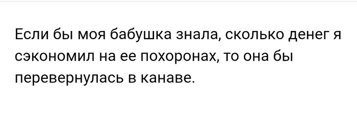 ��� ������ ������