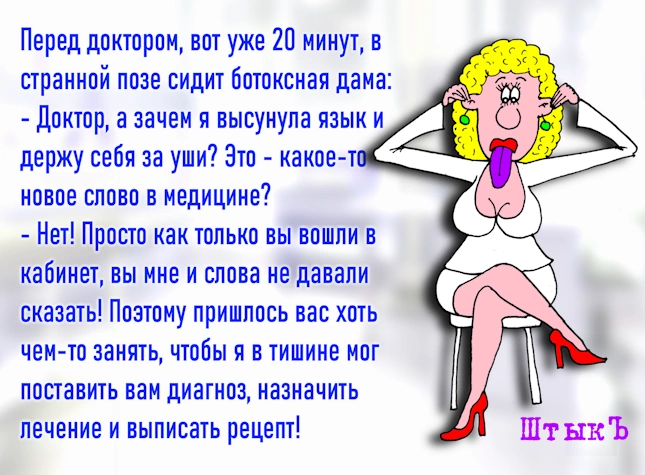 ���� ��� ���� � ��� ����� "���� �����"!!!