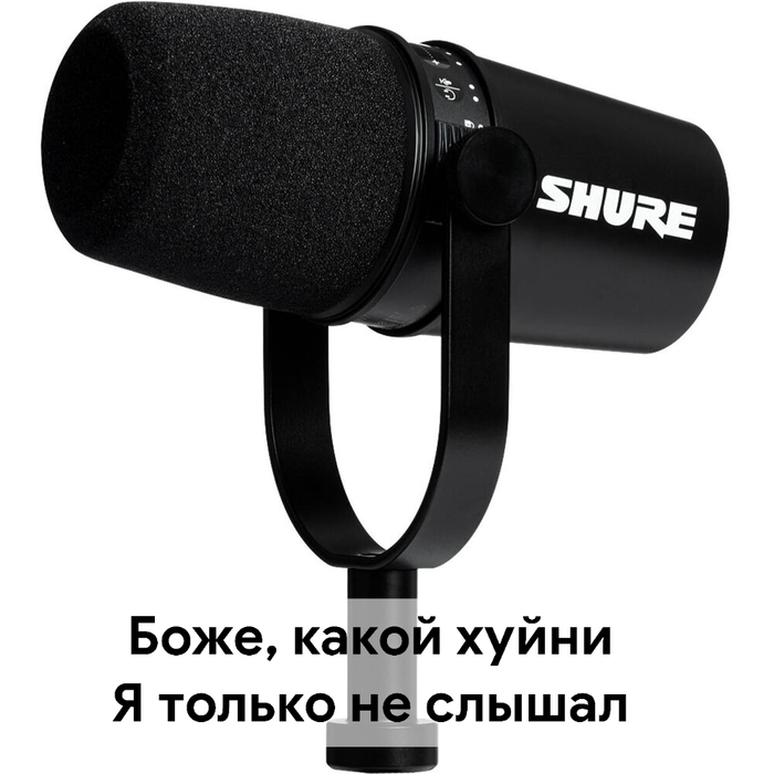 Просто прикол, ничего личного