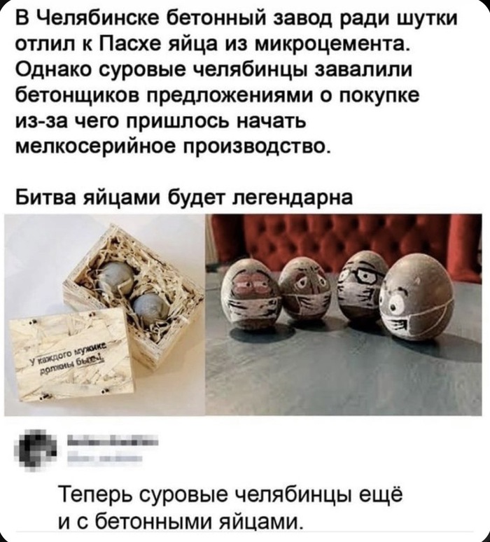 ������� ����������� ))