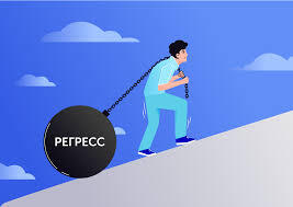 ������� ������������