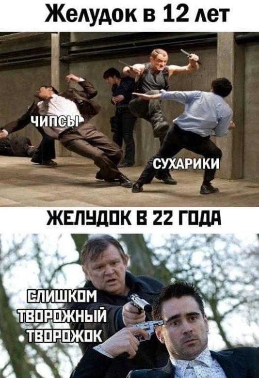 ��� ���� ������� ������� � ���