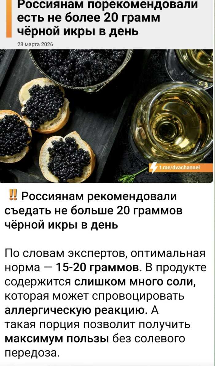 ����. 20 ����� � ���� ����