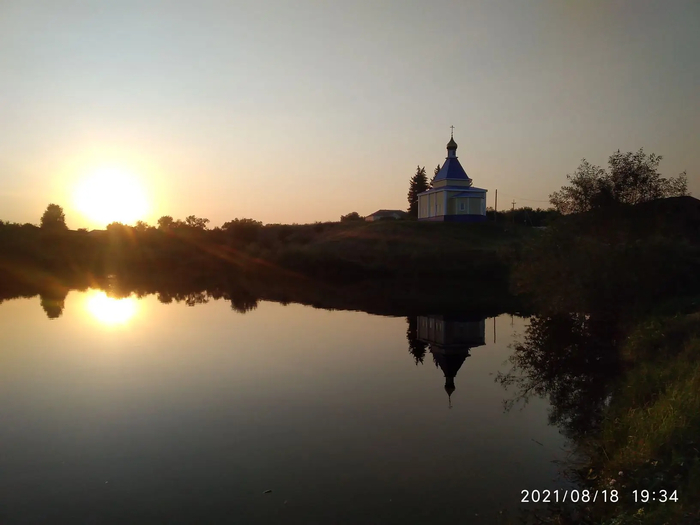 В лучах заката