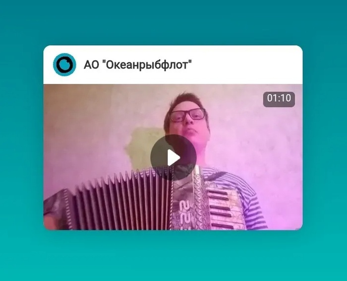 �������� ��� ������ � ������� ���������� �� ������������