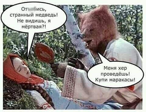 � ����� ������� " �� ����������- �� ��������". ��� ��� �������� ������� ���������