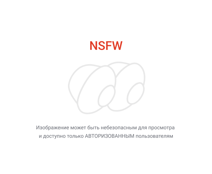 Я и сам своего рода японец