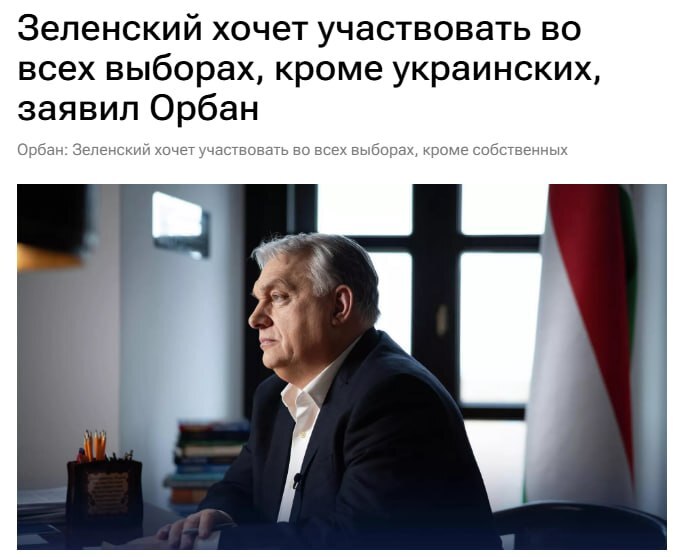 Криворожский квнщик совсем обнаглел
