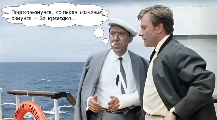 Что такое какография? И при чем тут олбанский?