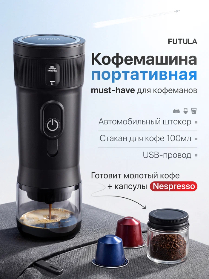 �������� ����������� ��������� ��� ����, �������� � �������