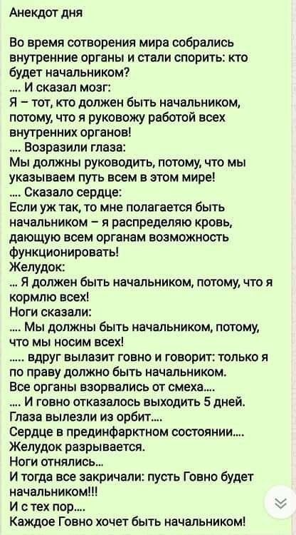 ���� ��� ����� �����������