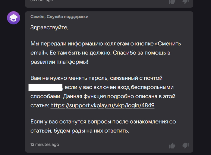 ������ � ������������