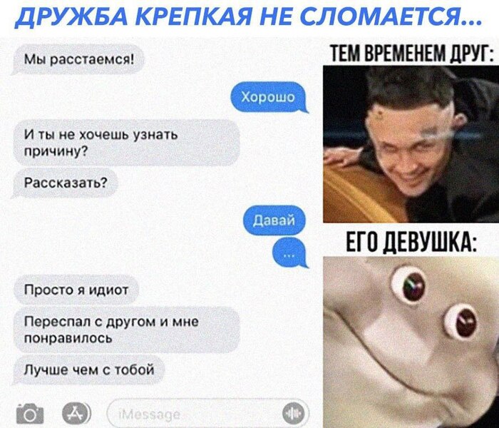 ��� ��� � ������� ������