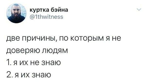 � �� ��������� �����?