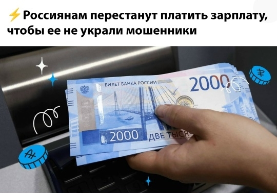 Все гениальное просто