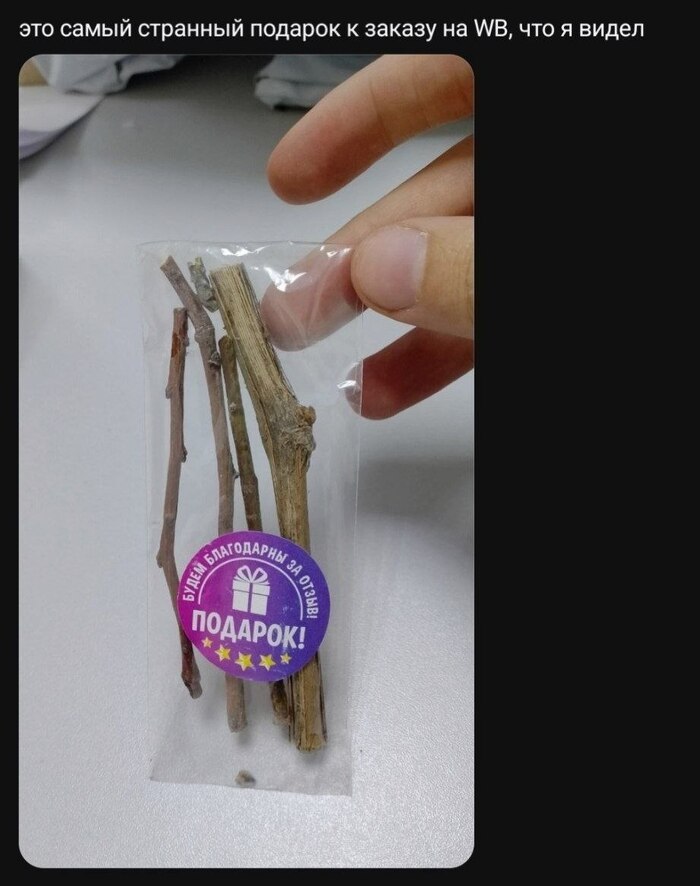 �� ��� �����!!