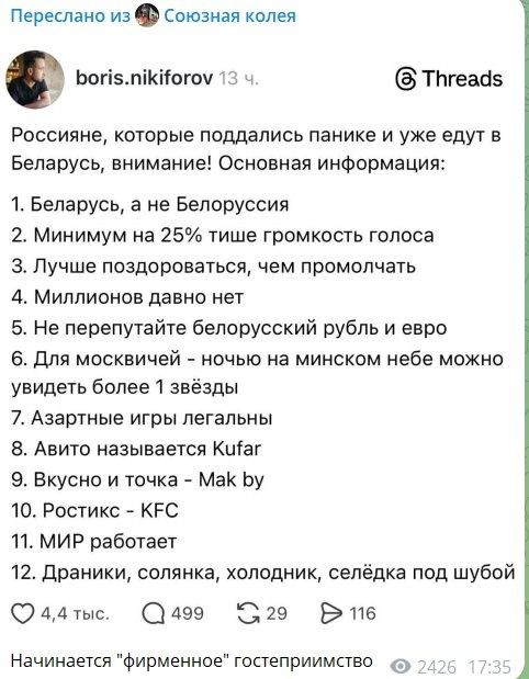 ����� �� ���� ��������� ��� ��� :)�