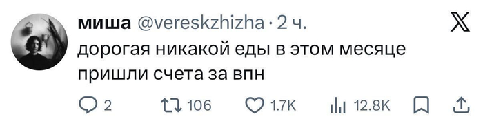 ����� �� ���� ���������� ��������� ������ ����� �� ������������� VPN�