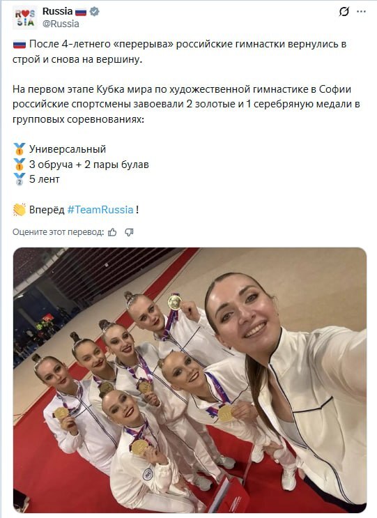 Красавицы! Лучшие!