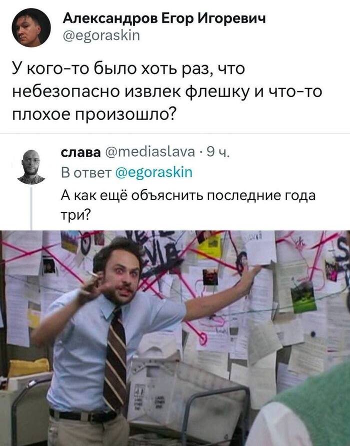��� ��� ���...