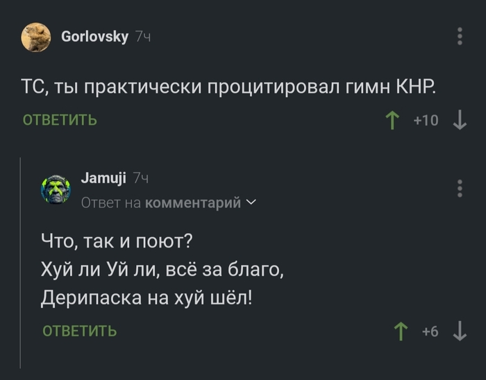 ��� ���� ���, ������������ ������� ������ � ���������