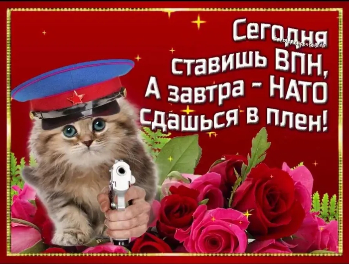 ��������� �������