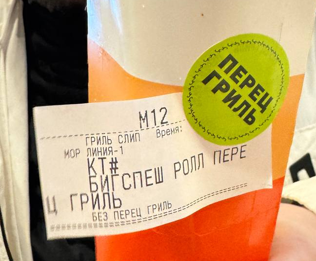 � ��� ��� ���� ���� �������� ������ ������