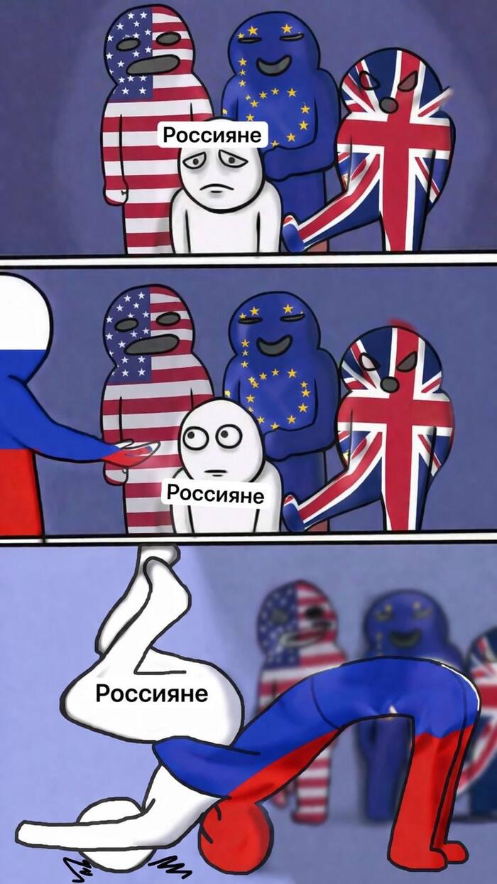 Кажется санкции не так сильно вредят россиянам как местные запреты