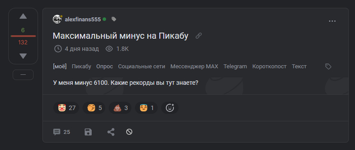 ����� �������� ������� �� ��������� � ��� - ��� ������� � ������. ����� ���������� ��� ������-�������� - ���������� �����������.