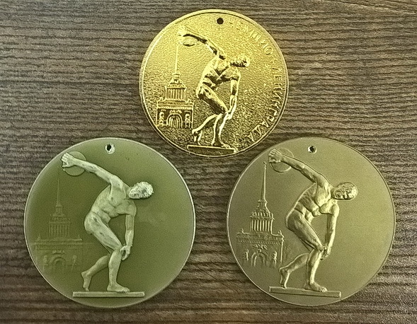 1970-1975 ��. ������ ����������� ����������