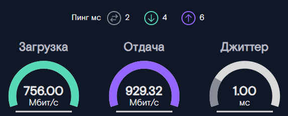 �������� �������� �� <!--noindex--><a href="https://pikabu.ru/story/steam_zamedlili_13839798?u=http%3A%2F%2Fspeedtest.rt.ru&t=speedtest.rt.ru&h=fd2d34c888b912b5cb7116d780c1d44ac508176a" title="http://speedtest.rt.ru" target="_blank" rel="nofollow noopener">speedtest.rt.ru</a><!--/noindex-->