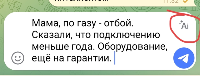 �������� ��������� 
