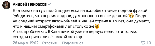 ����������� ����� �������� �������������� � ������, �� ��� �����, � ���������� �������� ��������� 5.