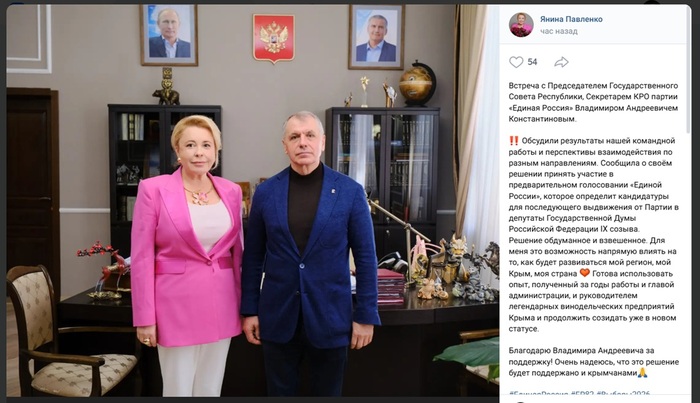 📸 ����: �������� ����� �������� �� ����������