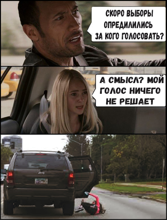 ������������� �� ���� ������ �����... - ��� ��� �� ��������