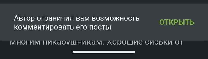 ����� �� ���� �������� �������� ���!!!�