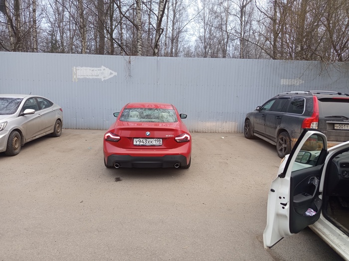 ���� ��� ����� �� �������� ����?