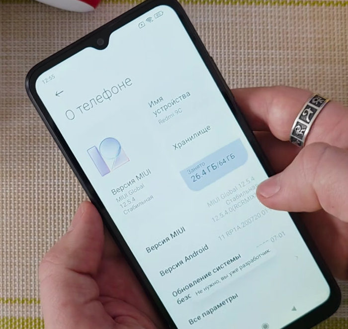 �������� ��������� ��������