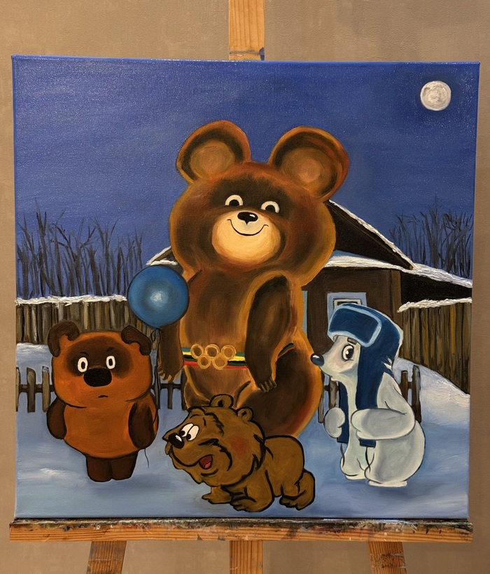 ������� �� ���л