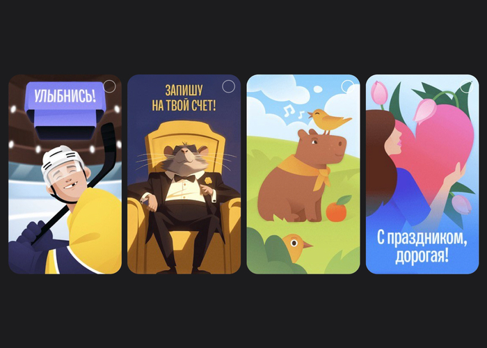 ������ � �������� ��������: ����� ���������� �������� �������� ��������� ����� Black