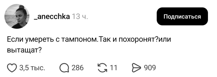 ������ ��������
