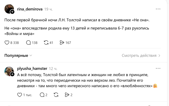 �� ������� ��� ���, ��� �� ����� ��� ��� ����, ������ ��� ��� ����� ��� ����. � ���� �����