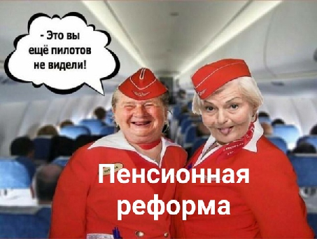 ��������� ����������� �������� �� 70 ���