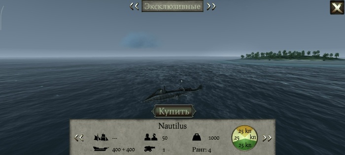 �������, ������������ ����� [�����, ��� ������ � ������� ���� ���� ���������] �� ���� ������������� �����, ������� ���� �������������