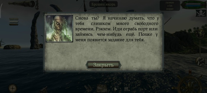 ��� �������������� � ��������� ������ ���� �� �����, ��� ������ �����