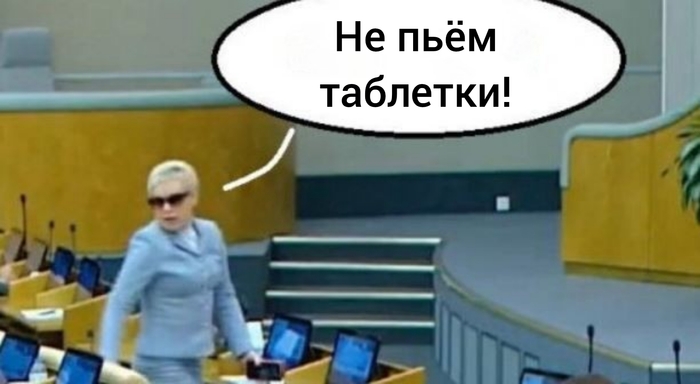 ����� �� ���� ���������