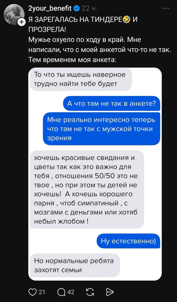 ��� ������� �� �������� ��� ����� �� ���...