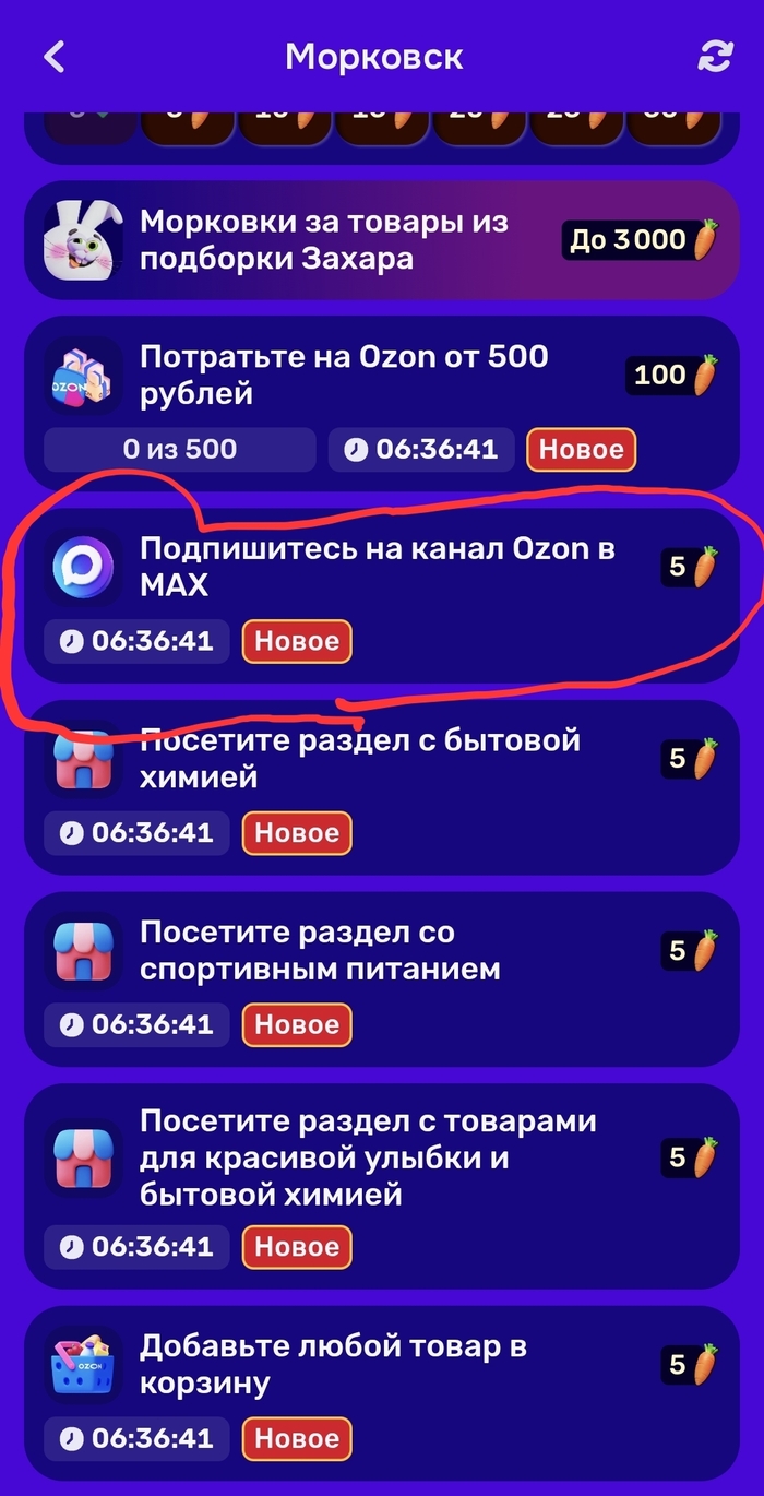 ����������� ����� ������� ���������