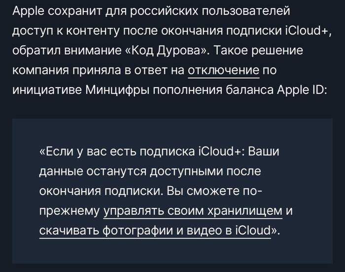 ����� � 26 ���� �������� �� �����������