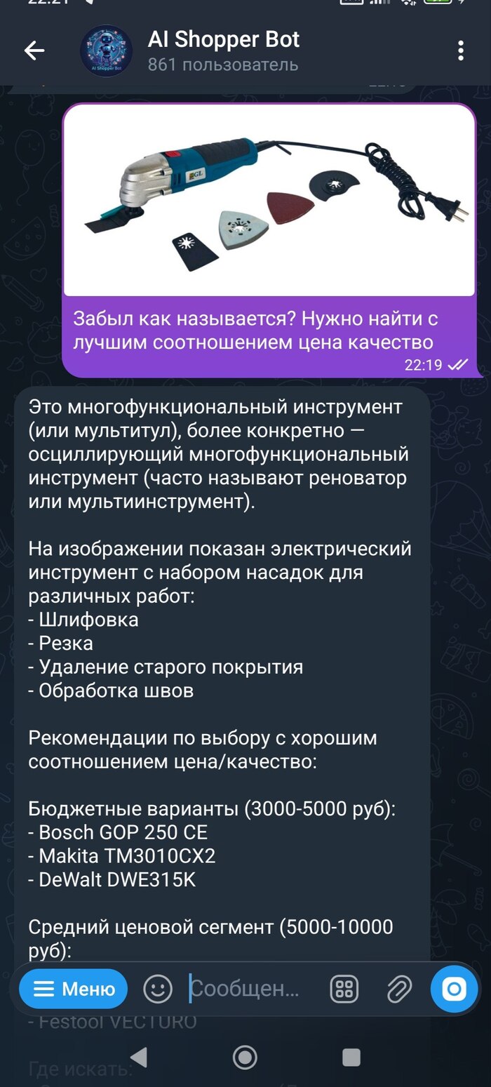 ����� �� ���� ��� ������ ��-����������